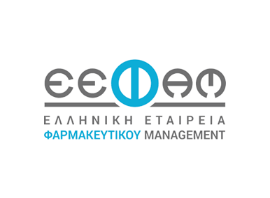 Ελληνiκή  Εταιρείa Φαρμακευτικού Marketing